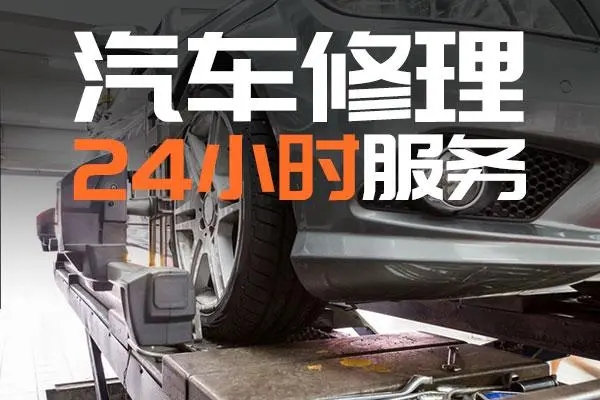 1731977473949913.jpg 修车14.jpg